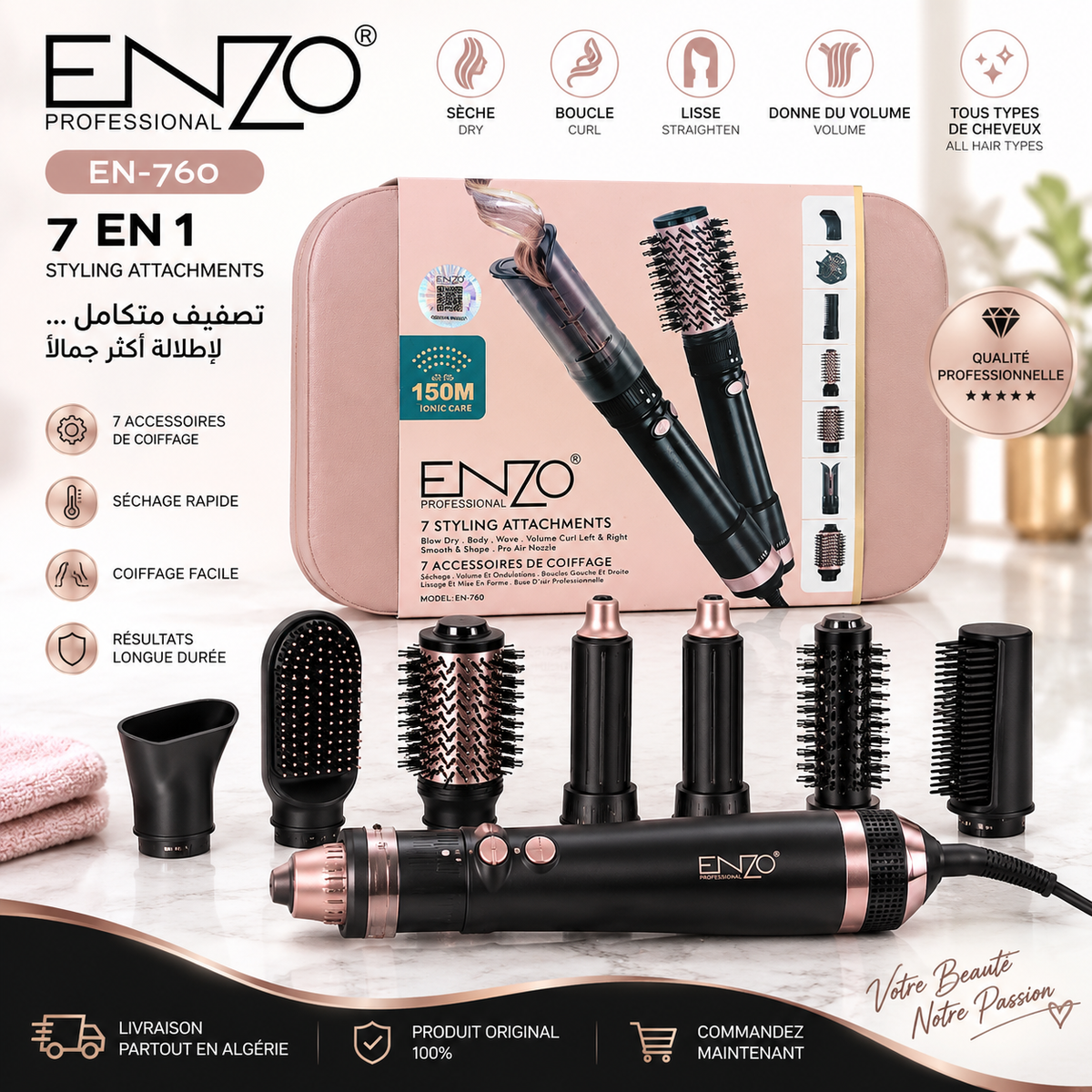 ENZO EN-760 – 7 in 1